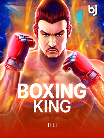 Boxing Kingpng screenshot