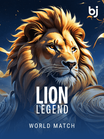 Lion Legendpng screenshot